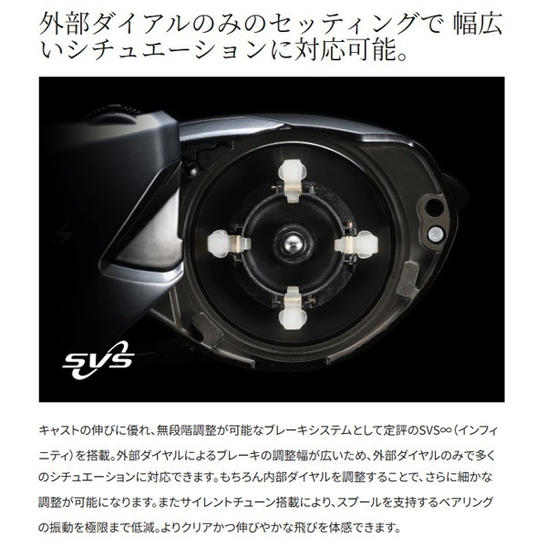 24スコーピオンMD